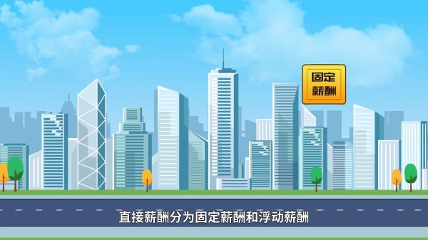 专注沂南县MG动画制作(AI动画、MG动画、三维动画)制作公司，二维动画制作